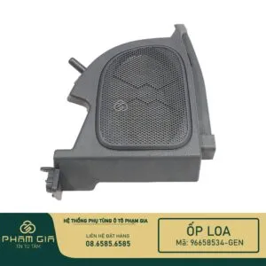 Sản phẩm OP LOA 96658534 GEN 5 300x300 — Trung Tâm Phụ Tùng Ô Tô Phạm Gia - Công Ty TNHH Đầu Tư Và Phát Triển Thương Mại
Phạm Gia — MST 0109733541