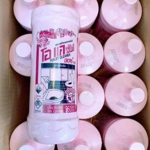Sản phẩm chai tay 3213.png — Công Ty Cổ Phần Nhựa Thành An — MST 0109770399