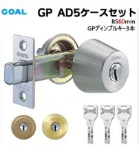 Sản phẩm ad11 202x224.JPG — Công Ty TNHH Dịch Vụ Và Đầu Tư Thương Mại Thành Công — MST 0109792064