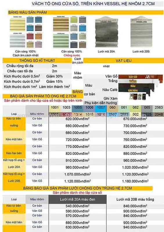 Sản phẩm bao gia rem to ong luoi chong muoi hc 01 — Công Ty TNHH Rèm Cửa Xuân Mai — MST 0109836709