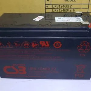 Sản phẩm CSB 300x300 — Bộ Lưu Điện Như ý - Công Ty TNHH Công Nghệ Như ý — MST 0109874373
