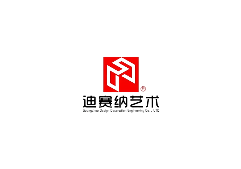 Sản phẩm guangzhou exhibitiono 1 — Công Ty TNHH JNR Việt Nam — MST 0109920654