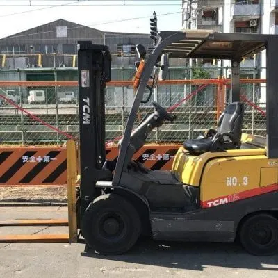 Sản phẩm Xe nâng dầu TCM 1.5 tấn hàng Nhật bãi 400x400 — Xe Nâng Vlift Việt Nam - Công Ty TNHH Xe Nâng Vlift Việt Nam — MST 0109974025