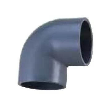 Sản phẩm 90 elbow eslon sekisui 3 1509 — Công Ty TNHH Hỗ Trợ Phát Triển Ngành Nước BCD — MST 0110027526