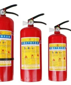 Sản phẩm binhchuachaymini 5727 247x296 — Công Ty TNHH Cơ Điện Lạnh Và Xây Dựng SHINKO — MST 0110067737
