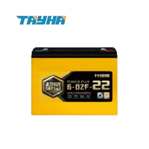Sản phẩm 7 2 300x300 — Công Ty TNHH Thương Mại Đầu Tư Tây Hà — MST 0110101297