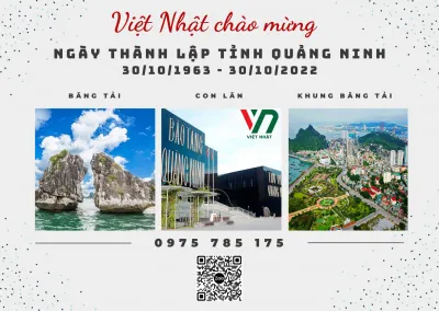 Sản phẩm 4 400x284 — Công Ty Cổ Phần Băng Tải Và Con Lăn Công Nghiệp Việt Nhật — MST 0110104770