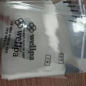 Sản phẩm tui opp dan mieng tui opp nap keo 1649822240 mgfbz 300x300 — Công Ty TNHH Sản Xuất Và Thương Mại HĐT — MST 0110110164