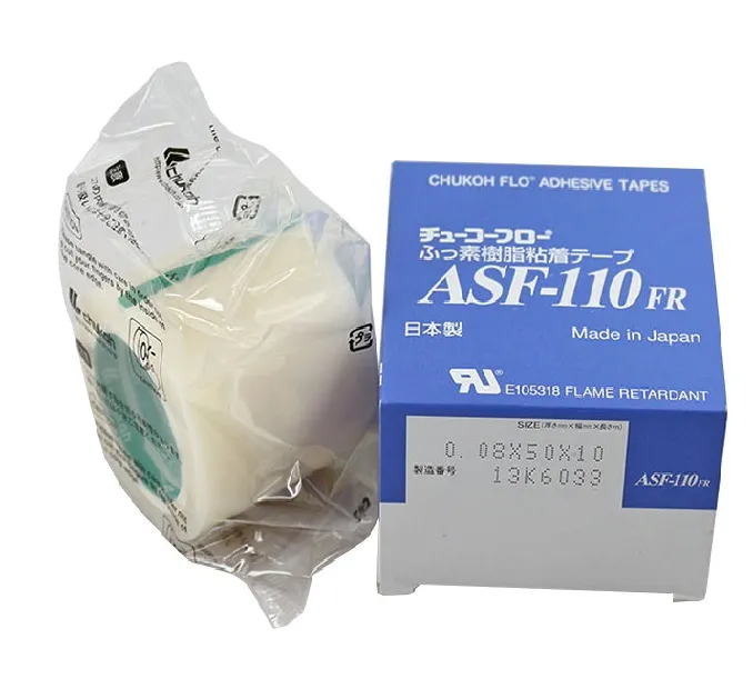 Sản phẩm bma vietnam20chukoh20asf 110fr_ 1628349530 — Băng Dính Aht Vina - Công Ty TNHH Aht Vina — MST 0110131340