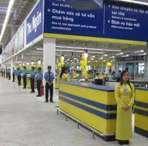 Sản phẩm bao ve sieu thi 300x296 — Bảo Vệ An Ninh Việt Nam - Công Ty Cổ Phần Thương Mại Dịch Vụ Bảo Vệ An Ninh Việt
Nam — MST 0110157740