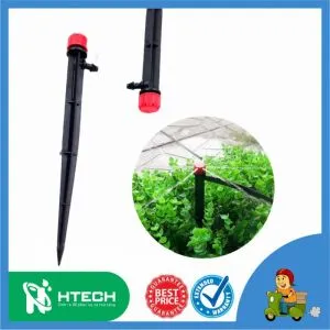 Sản phẩm cay cam bec tuoi 8 tia_300x300 — Công Ty TNHH Thương Mại Và Kỹ Thuật HTECH — MST 0110276272