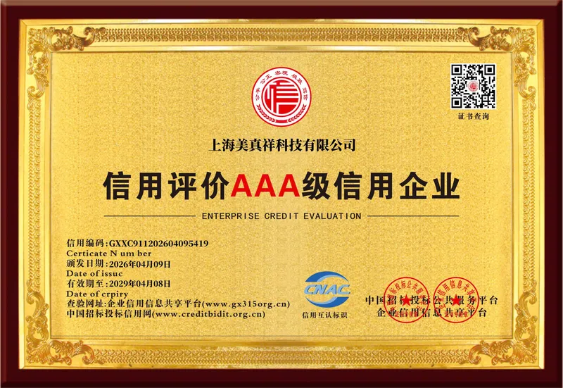 Sản phẩm vong bi hai anh gkb 3 — Công Ty TNHH Đầu Tư Và Phát Triển Thương Mại Hải Anh Việt Nam — MST 0110279555