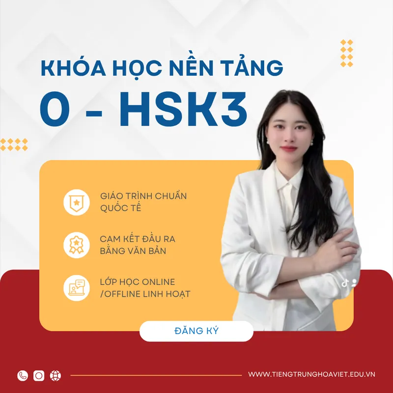 Sản phẩm 0 hsk3 — Công Ty Cổ Phần Tư Vấn Giáo Dục Và Đào Tạo VIC — MST 0110298445