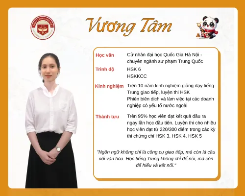 Sản phẩm 01 2 500x400 — Công Ty Cổ Phần Tư Vấn Giáo Dục Và Đào Tạo VIC — MST 0110298445