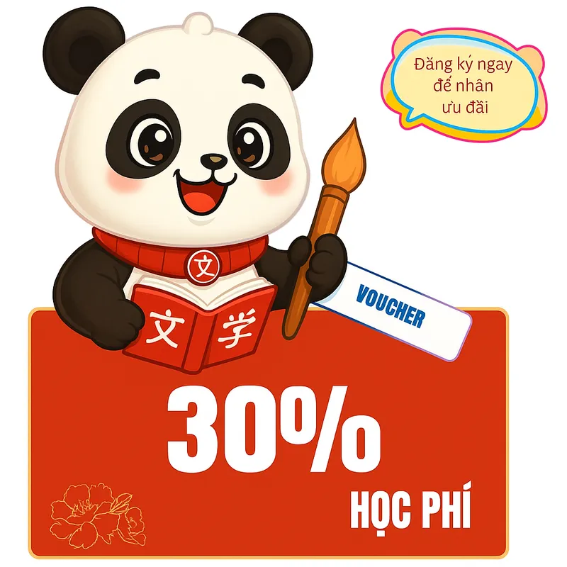 Sản phẩm dang ky de nhan uu dai — Công Ty Cổ Phần Tư Vấn Giáo Dục Và Đào Tạo VIC — MST 0110298445
