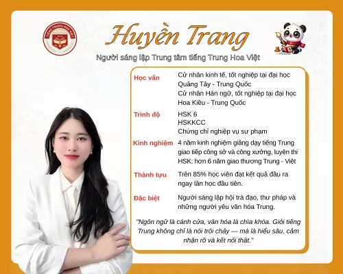 Sản phẩm giao vien tieng trung phi huyen trang 500x400 — Công Ty Cổ Phần Tư Vấn Giáo Dục Và Đào Tạo VIC — MST 0110298445