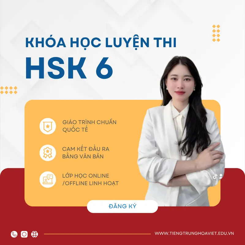 Sản phẩm hsk6 — Công Ty Cổ Phần Tư Vấn Giáo Dục Và Đào Tạo VIC — MST 0110298445