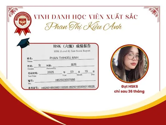 Sản phẩm thanh tich vang 1 533x400 — Công Ty Cổ Phần Tư Vấn Giáo Dục Và Đào Tạo VIC — MST 0110298445