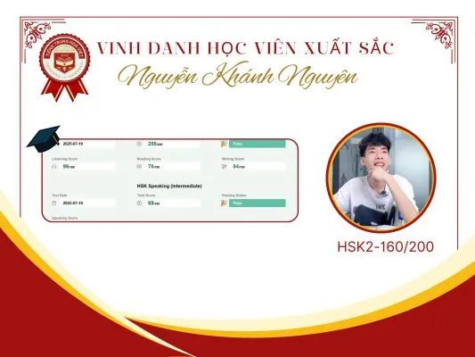 Sản phẩm thanh tich vang 11 533x400 — Công Ty Cổ Phần Tư Vấn Giáo Dục Và Đào Tạo VIC — MST 0110298445