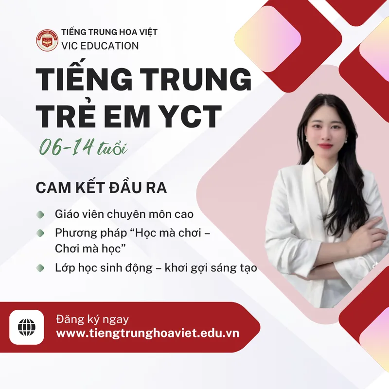Sản phẩm tieng trung YCT — Công Ty Cổ Phần Tư Vấn Giáo Dục Và Đào Tạo VIC — MST 0110298445