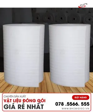 Sản phẩm 05MM 300x360 — Công Ty TNHH Sản Xuất Bao Bì Giang Sơn — MST 0110302187