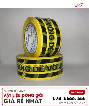 Sản phẩm 1 300x360 — Công Ty TNHH Sản Xuất Bao Bì Giang Sơn — MST 0110302187