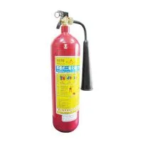 Sản phẩm binh chua chay co2 mt3_200x200 — Công Ty TNHH Lam Sơn Fire Protection — MST 0110316380