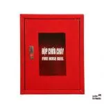 Sản phẩm hop dung 3 binh chua chay_150x150 — Công Ty TNHH Lam Sơn Fire Protection — MST 0110316380