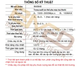Sản phẩm 8 300x254 — Công Ty TNHH Sản Xuất Và Thương Mại Bảo Minh ECS — MST 0110334213