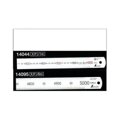 Sản phẩm thuoc la shinwa 14001 500x500 1 480x480 — Công Ty Cổ Phần Kinh Doanh Và Công Nghệ CT — MST 0110367762