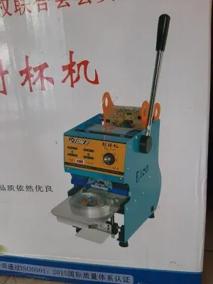 Sản phẩm mayepcoctrasuachantrau 300x400 — Công Ty TNHH Công Nghệ Thương Mại Và Dịch Vụ Tuấn Việt — MST 0110388272