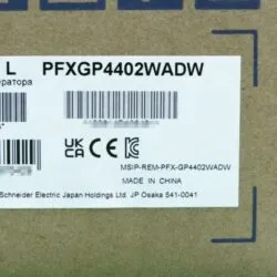 Sản phẩm PFXGP4402WADW 1 250x250 — Công Ty TNHH Dream Fa Vina — MST 0110445160