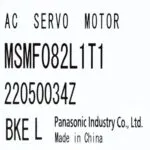 Sản phẩm Servo MSMF082L1T1 Panasonic 150x150 — Công Ty TNHH Dream Fa Vina — MST 0110445160
