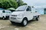 Sản phẩm 90 60 bang gia xe tai wuling 2021 moi nhat 112021 1635241357 — Công Ty TNHH Giá Xe Ô Tô — MST 0110464759