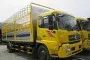Sản phẩm 90 60 gia xe tai dongfeng 1516249478 — Công Ty TNHH Giá Xe Ô Tô — MST 0110464759
