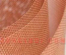 Sản phẩm luoi dong dan 220x181 — Công Ty TNHH SX Và TM Lưới Công Nghiệp Minh Trí — MST 0110476024