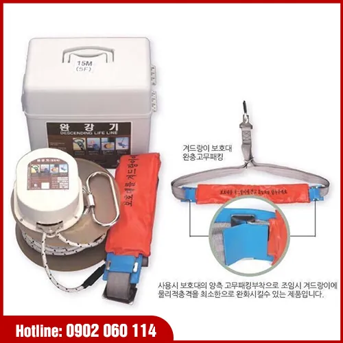 Sản phẩm thiet bi phong chay chua chay (16) — Công Ty TNHH Tổng Kho Thiết Bị PCCC Kiến Hưng — MST 0110487202