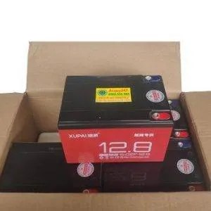 Sản phẩm XQ 5 300x300 — Công Ty Cổ Phần Phát Triển TMDV Thái Bình Dương — MST 0110505652