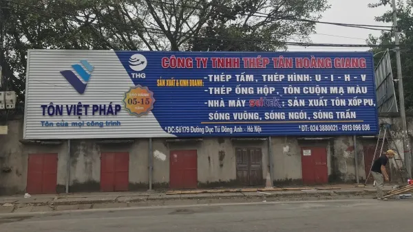Sản phẩm 11264a7ae2ec0bc0be252ad — Thép Tân Hoàng Giang - Công Ty Cổ Phần Sản Xuất Và Thương Mại Thép Tân Hoàng
Giang — MST 0110596265