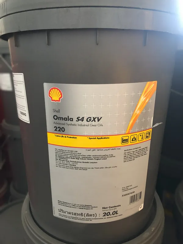 Sản phẩm OMALA S4 GXV 220 scaled — Dầu Nhớt Anh Đức - Công Ty TNHH Dầu Khí Anh Đức — MST 0110610216