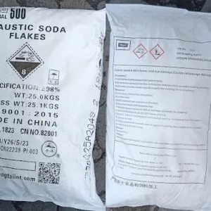 Sản phẩm xut vay naoh 300x300 — Hóa Chất Miền Bắc D.A.P - Công Ty TNHH Xuất Nhập Khẩu Hóa Chất Miền Bắc D.A.P — MST 0110729902