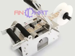 Sản phẩm 1 300x225 — Công Ty TNHH Cơ Khí Chế Tạo Máy An Phát — MST 0110735575