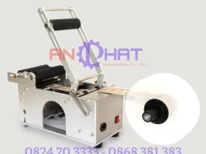 Sản phẩm 2 300x225 — Công Ty TNHH Cơ Khí Chế Tạo Máy An Phát — MST 0110735575
