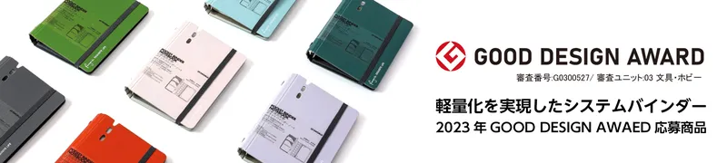 Sản phẩm 新商品2 — Công Ty TNHH Thương Mại Sworld Việt Nam — MST 0110954030