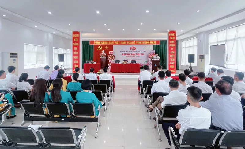 Sản phẩm DANG251 — ắc Quy Tia Sáng - Công Ty Cổ Phần ắc Quy Tia Sáng — MST 0200168458