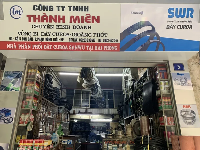 Sản phẩm abbd237bcfb839e660a9 — Công Ty Trách Nhiệm Hữu Hạn Thành Miên — MST 0200439027