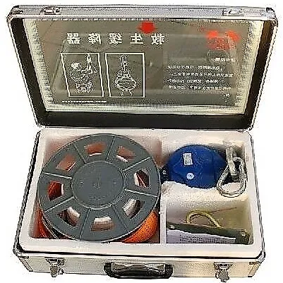 Sản phẩm BO DAY TOI THOAT HIEM HOP BAC   LIFESAVING DESCENT DEVICE SILVER BOX TYPE — Công Ty TNHH Thương Mại Dịch Vụ Và Xuất Nhập Khẩu Thanh Thắng — MST 0200486764