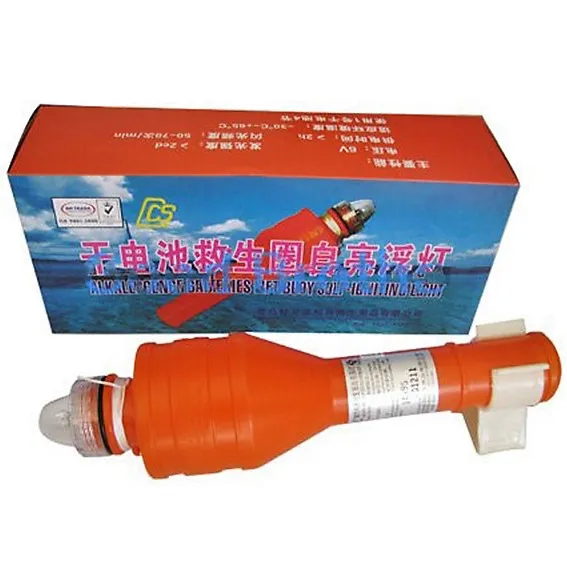 Sản phẩm DEN PHAO TRON   LIFEBUOY LIGHT GLS 1096 — Công Ty TNHH Thương Mại Dịch Vụ Và Xuất Nhập Khẩu Thanh Thắng — MST 0200486764