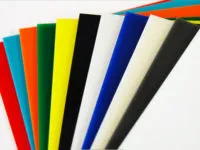 Sản phẩm 1 mica dai loan sh 200x150 — Công Ty TNHH Xây Dựng Và Thương Mại Đại Phát — MST 0200522500