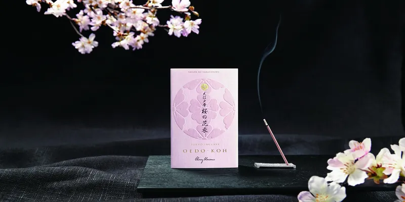 Sản phẩm zip_20211216150734949 — Công Ty TNHH Nippon Kodo Việt Nam — MST 0200538148